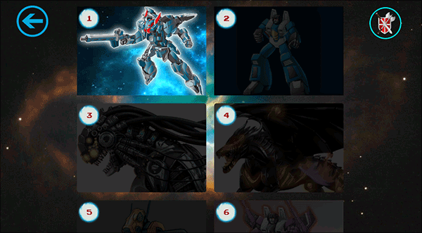 SkybotX天空机器人手机版