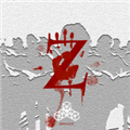尸潮无尽挑战联机版 v2.9官方版