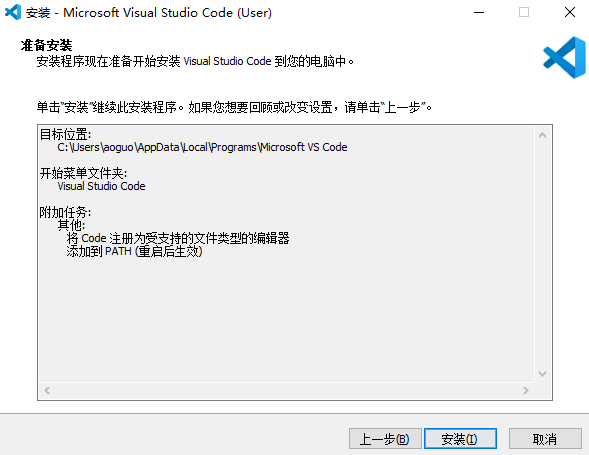 Visual Studio Code