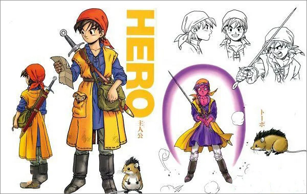 勇者斗恶龙8汉化版