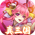 繁华梦最新版 v1.0.0周年版