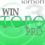 WinTOPO Pro(图像转换工具)v3.7.0正版