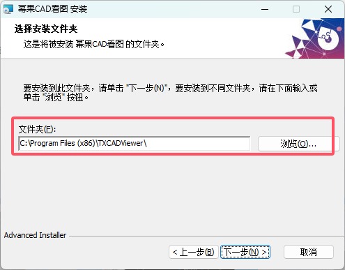 幂果CAD看图