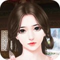 本宫要升职手游 v3.1中文版