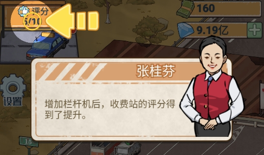 如何提升收入