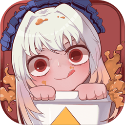 米琪果汁店 v0.3.6无广告版