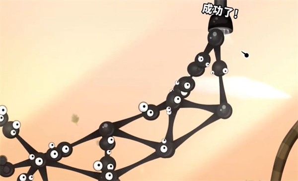 粘粘世界2