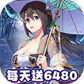 我是掌门0.1折扣版 v1.0手机版