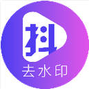 抖音解析工具v1.0.1专业版