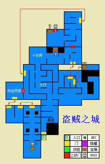 塞尔达传说众神的三角力量PC