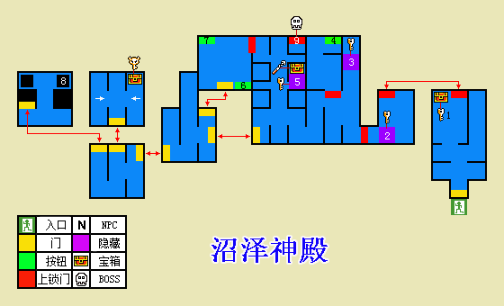 塞尔达传说众神的三角力量PC
