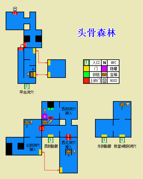 塞尔达传说众神的三角力量PC