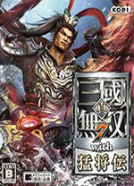 真三国无双7:猛将传最新版v1.36绿色版