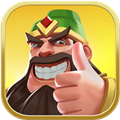 主公请点将最新版 v1.17.12官方版