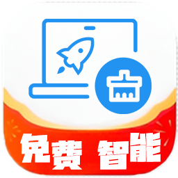 极智C盘清理v1.0.2免费版