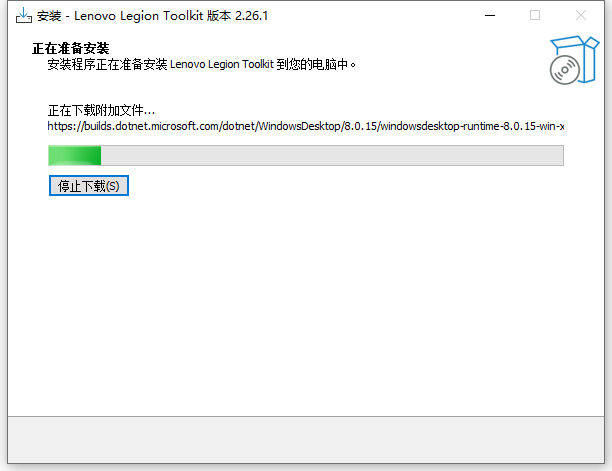 联想拯救者工具箱