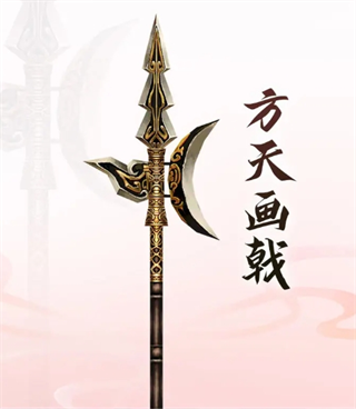 新三生三世十里桃花2000元宝版