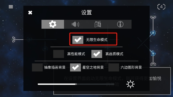 解环单机版