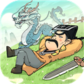 战盟大乱斗官方版 v1.0.11安卓版