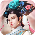 美人传单机版 v1.0.9离线版