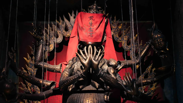咒(Incantation)