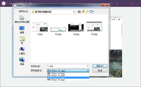 时光看图