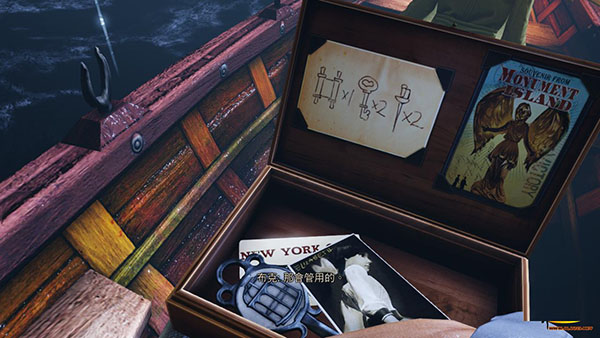 生化奇兵2重制版十一项修改器