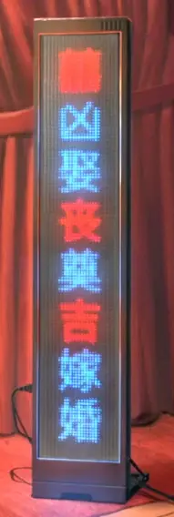 纸嫁衣6无间梦境最新版
