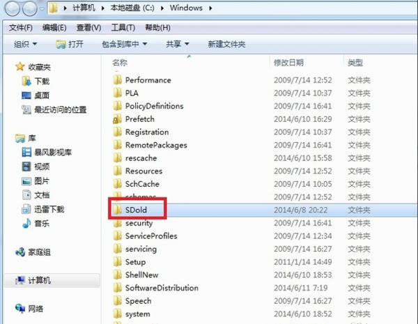 microsoft .net framework离线中文版