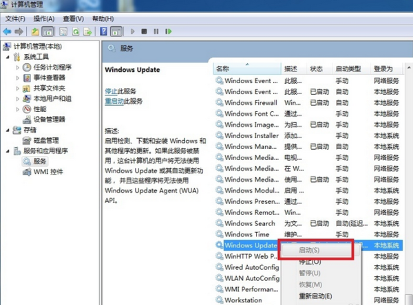 microsoft .net framework离线中文版