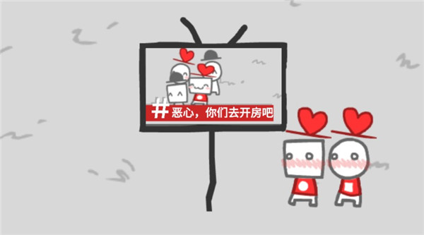 新闻模拟器