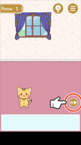 猫咪脱逃