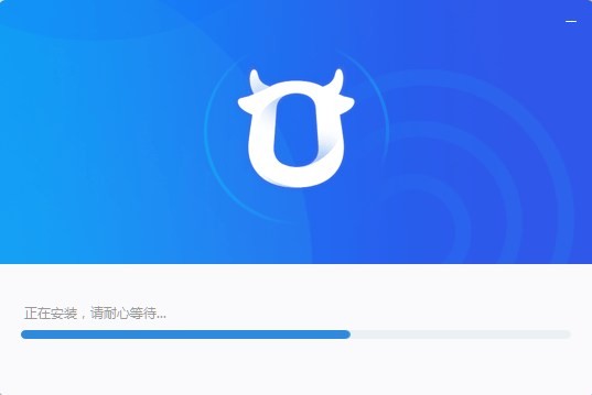 千牛工作台电脑版