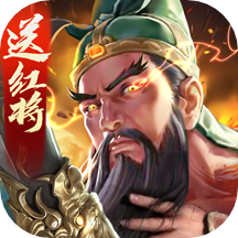 攻城天下折扣版 v2.07最新版