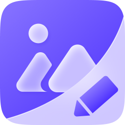 万能图片编辑器v1.7.9电脑版