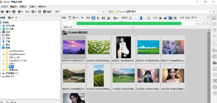 Shutter图像浏览器
