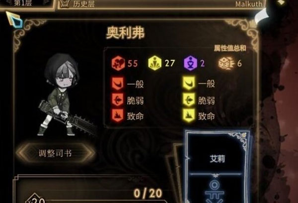 废墟图书馆客户端