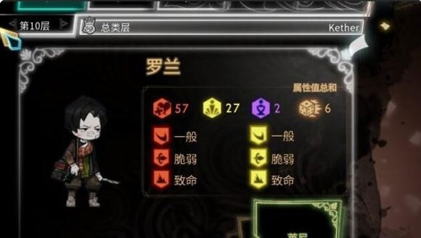 废墟图书馆客户端