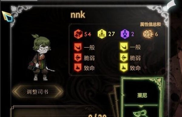 废墟图书馆客户端