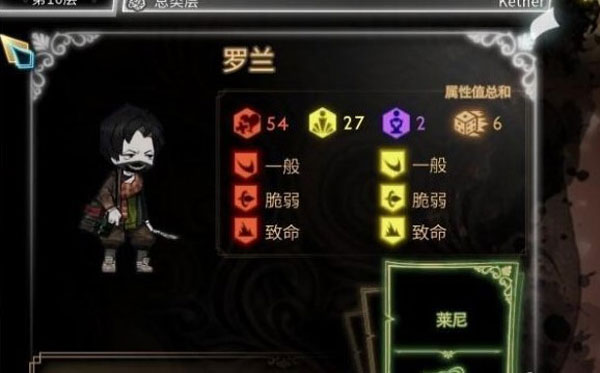废墟图书馆客户端