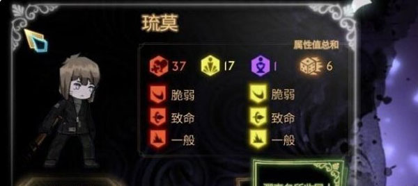 废墟图书馆客户端
