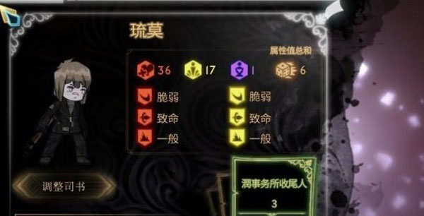 废墟图书馆客户端