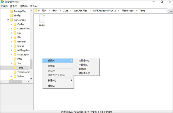 WxDat Viewer