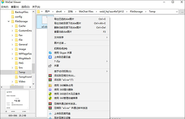 WxDat Viewer