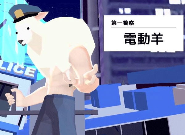 进化的鹿模拟器官方正版