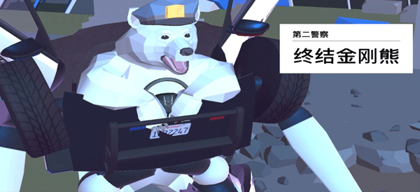进化的鹿模拟器官方正版