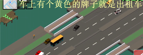 像素公路飙车2官方正版