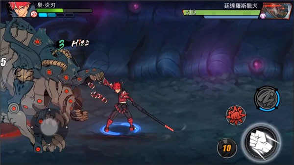 captor clash