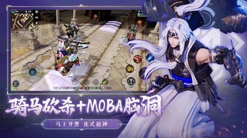 猎手之王官方版