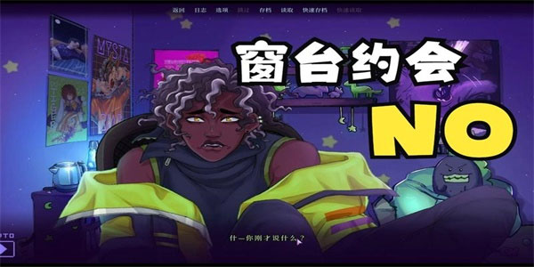 Error143中文版